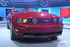 mustang_autoshow_c5.jpg (132kb)